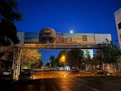 اکران بیلبوردهای «ارتش فدای ملت» در پایتخت

