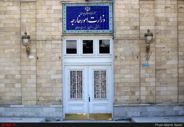 تحریمهای ایران علیه برخی از شخصیتهای حقیقی و حقوقی کانادا
