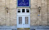 رد ادعای بی‌اساس سوئد درباره ایران/ فرصت ۴۸ ساعته به یک دیپلمات سوئدی برای ترک تهران

