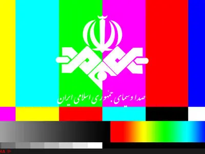اقدامات حقوقی صداوسیما علیه فیس بوک، توییتر، یوتیوب و گوگل پلاس 
