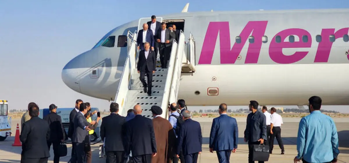 پزشکیان وارد اصفهان شد