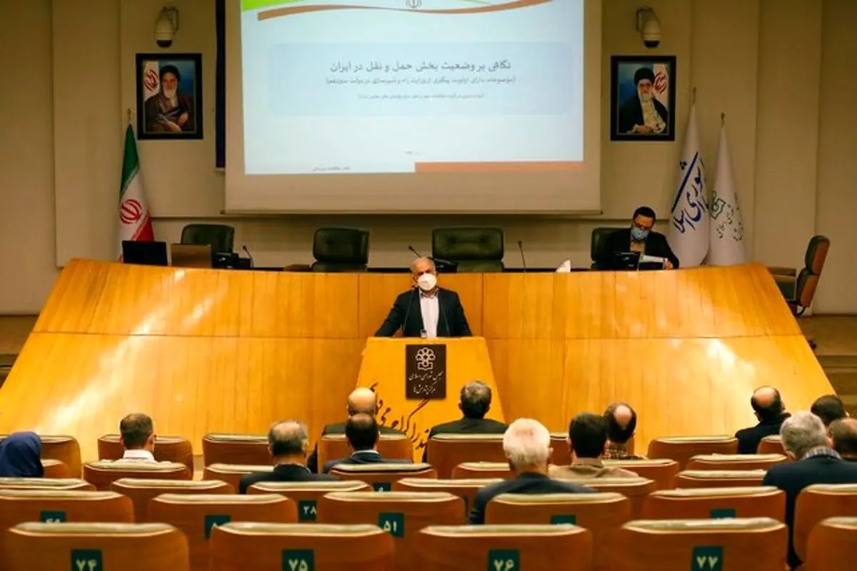 
نشست بررسی وضعیت حمل و نقل کشور در مرکز پژوهش‌ها برگزار شد