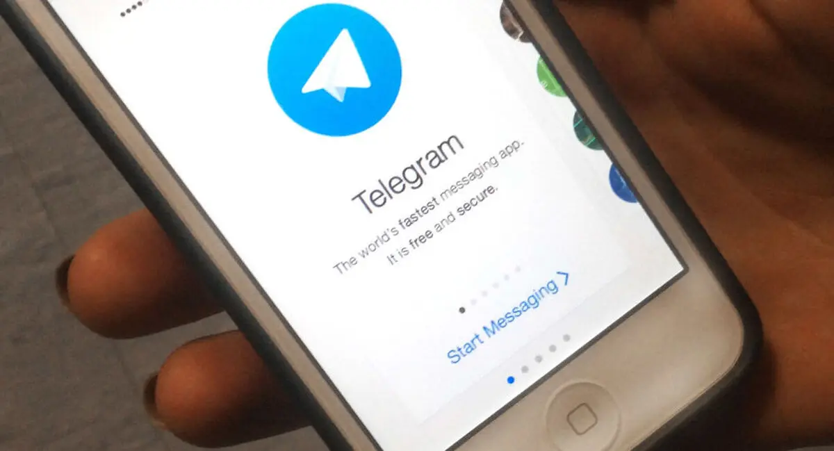 گشت تلگرام و فیلترشکن!