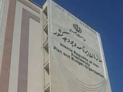 سه دستورالعمل جدید با موضوع تعدیل حق‌الزحمه خدمات ابلاغ شد