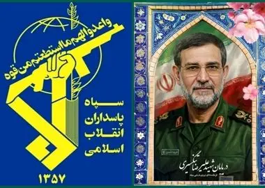 دریابان تنگسیری به شهادت رسید