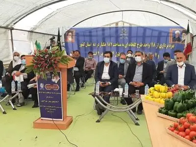 بهره‌برداری از گلخانه ۹۶ هکتاری در پارس‌آباد / تولید 30 هزارتن محصولات کشاورزی گلخانه‌ای در استان اردبیل