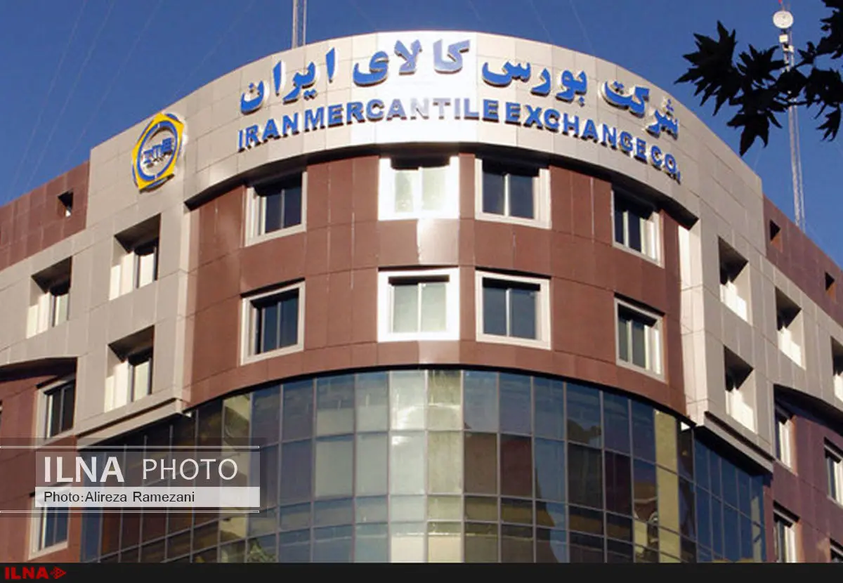 عیدی 2650 میلیارد تومانی بورس کالا به گندمکاران