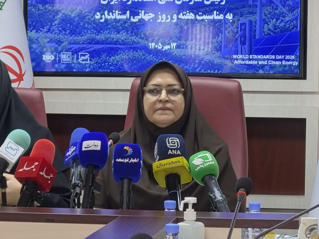 رئیس سازمان ملی استاندارد در نشست خبری:
