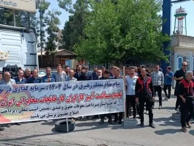 مانع تعطیلی «آی‌تی‌ام‌سی شیراز» و بیکاری کارگران شوید