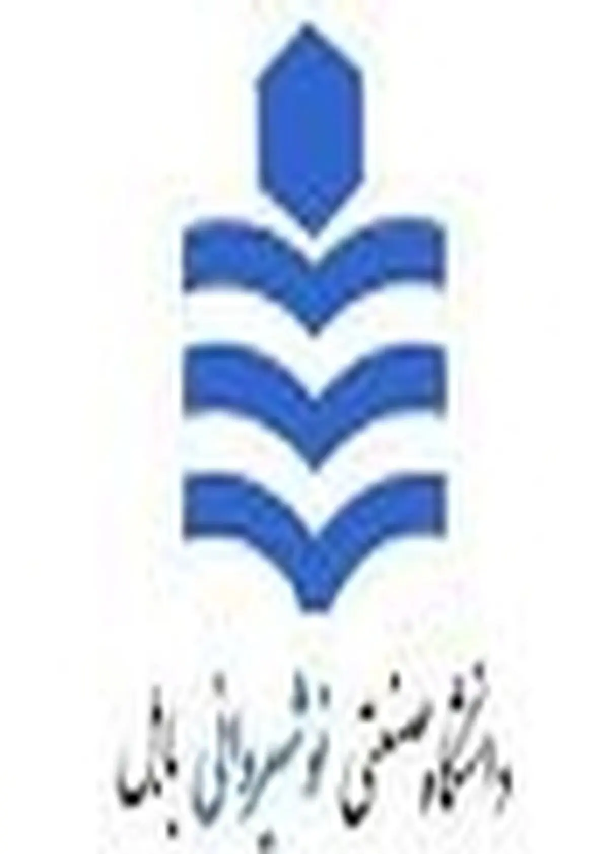 امروز دانشجویان شدیداً نیاز به آشنایی با ابعاد مختلف دوران دفاع مقدس دارند