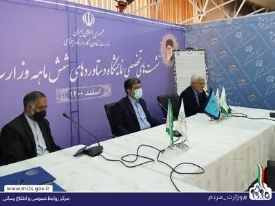 ۳۰ هزار معلم قرآنی فاقد پوشش بیمه اجتماعی در سراسر کشور بیمه می‌شوند