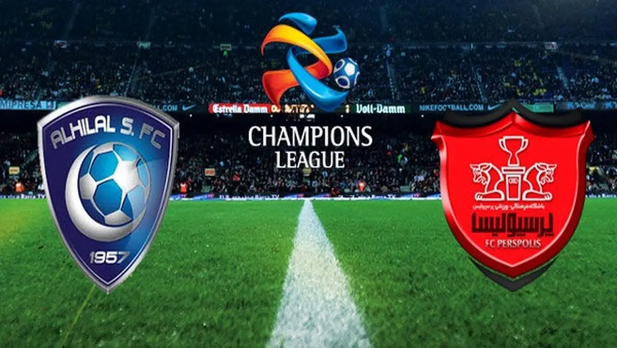 اطلاعاتی کوتاه از دیدار پرسپولیس - الهلال