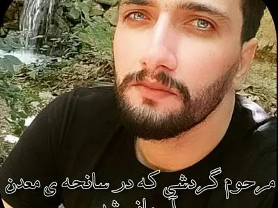 جزئیات بیشتری از حادثه مرگ کارگر معدن زغالسنگ طبس