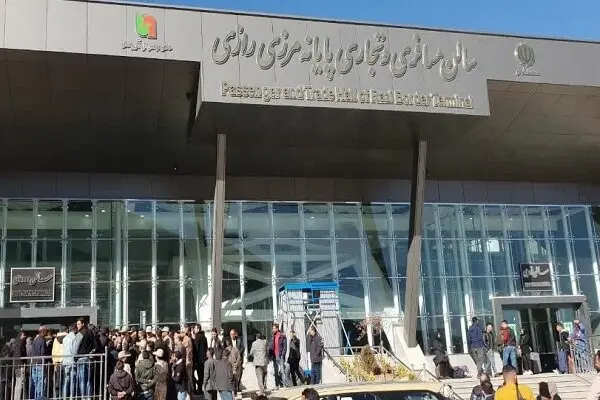 آمادگی کامل پایانه‌های مرزی آذربایجان غربی برای استقبال از مسافران نوروزی