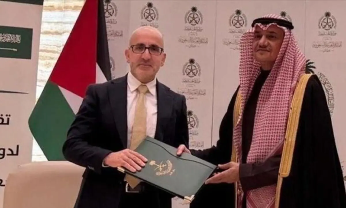 کمک ۹۰ میلیون دلاری عربستان به تشکیلات خودگردان 