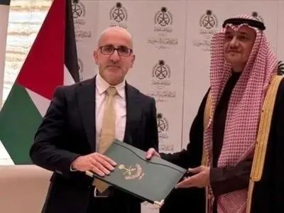 کمک ۹۰ میلیون دلاری عربستان به تشکیلات خودگردان 