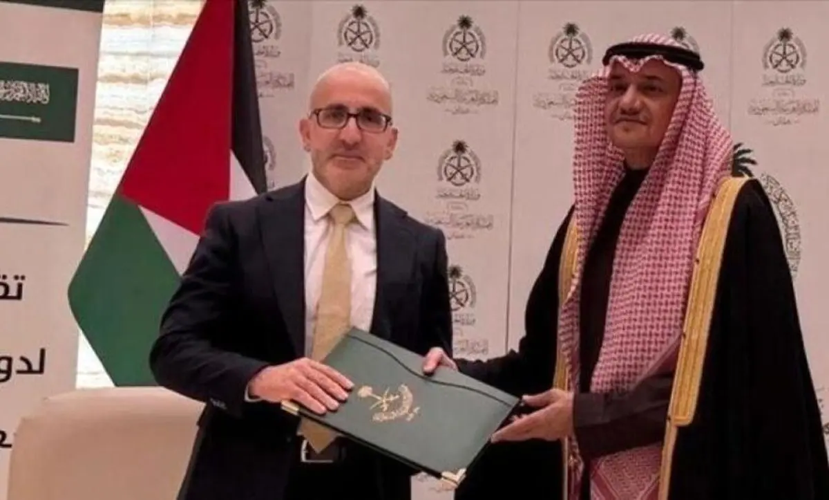 کمک ۹۰ میلیون دلاری عربستان به تشکیلات خودگردان 