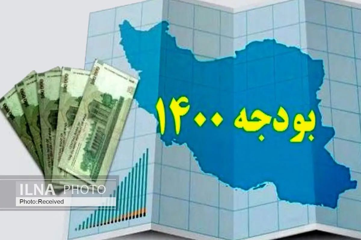 مدیران ناکارآمد با بودجه بدون نفت حذف می‌شوند/ تمام نهادهای معاف از مالیات باید حسابرسی شوند