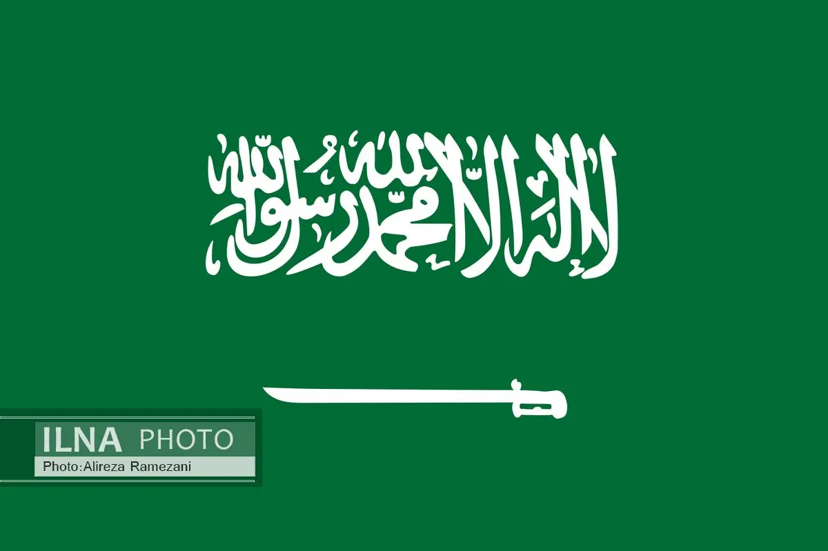 یک شاهزاده سعودی در سن ۹۰ سالگی درگذشت