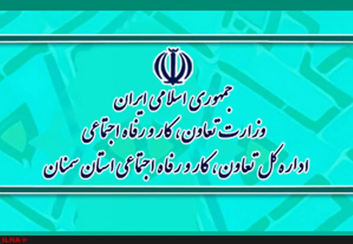 آغاز بررسی علت حادثه کارخانه آریا ترانسفور/مقصران تحت پیگرد قرار می‌گیرند