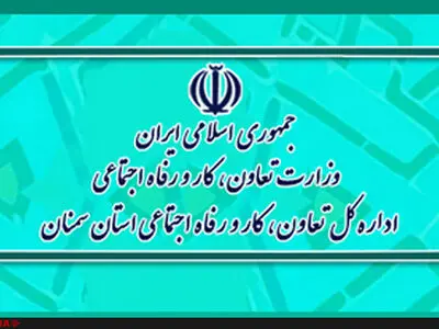 آغاز بررسی علت حادثه کارخانه آریا ترانسفور/مقصران تحت پیگرد قرار می‌گیرند