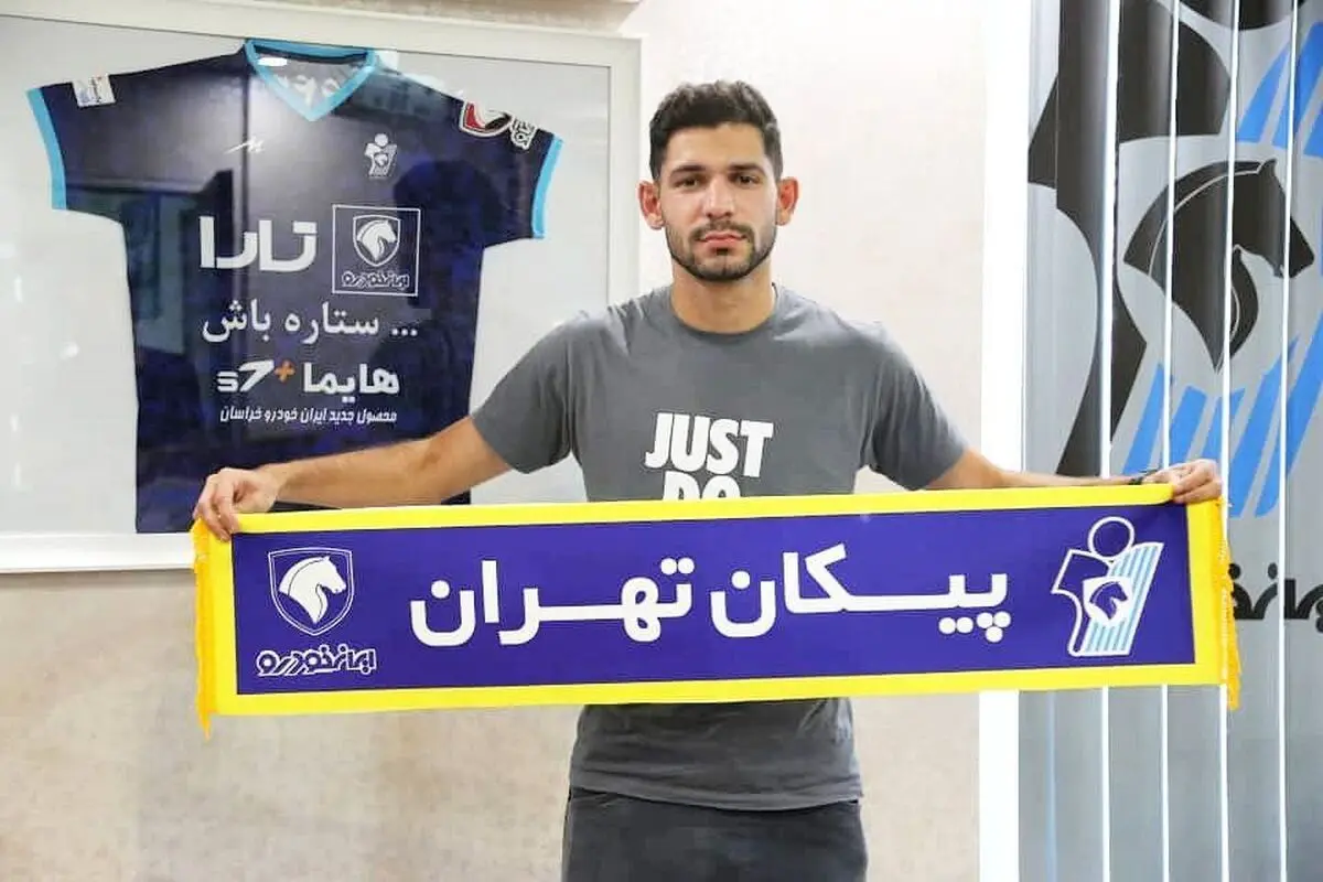 ایمان اکبری به پیکان پیوست