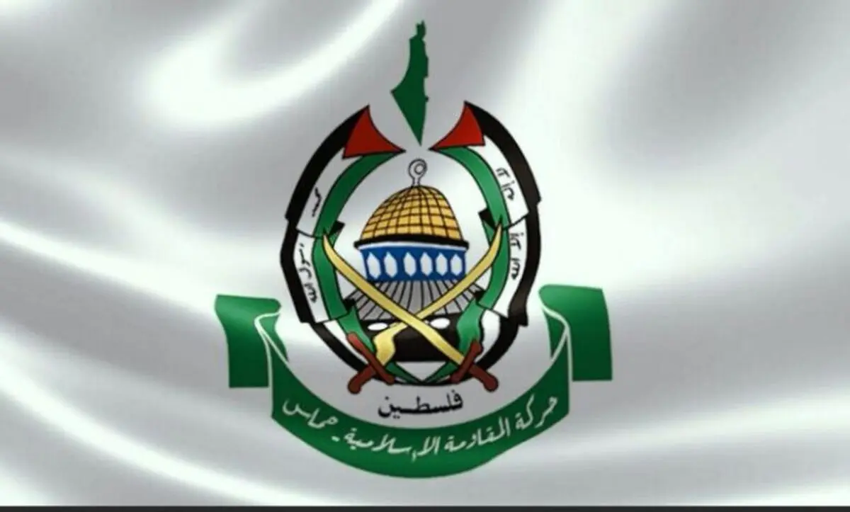 حماس خواستار اعمال فشار آمریکا بر رژیم صهیونیستی شد
