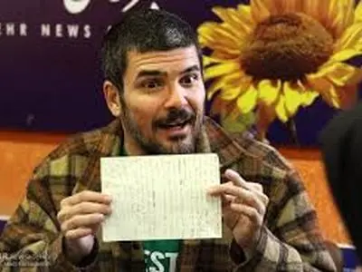 واکنش کاریکاتوریست برزیلی به توافق آتش بس در غزه/عکس