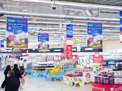 30 جایزه جام جهانی 2022 برای خریداران هایپراستار
