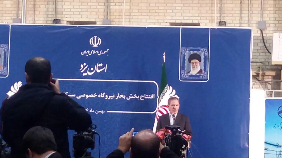 جهانغیری: إیران علی استعداد لبناء محطات الطاقة لمختلف الدول