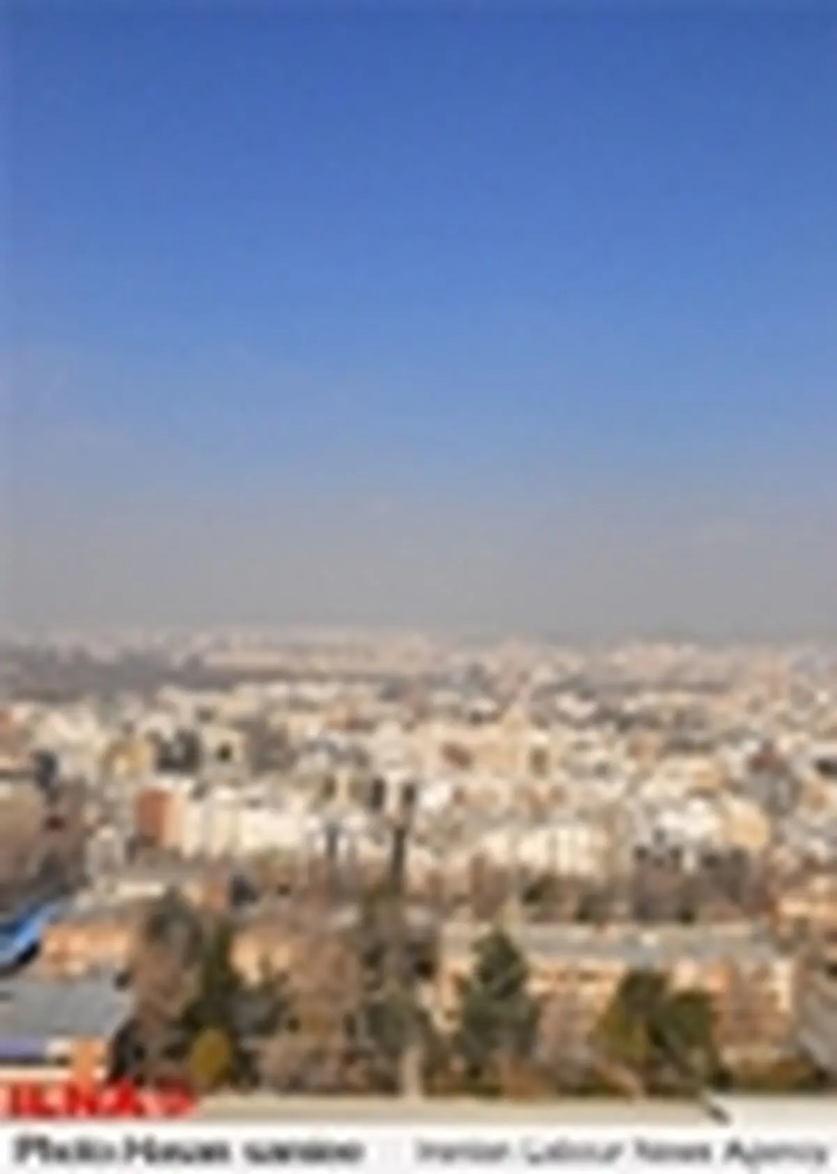 شاخص کیفیت هوای تهران سالم است