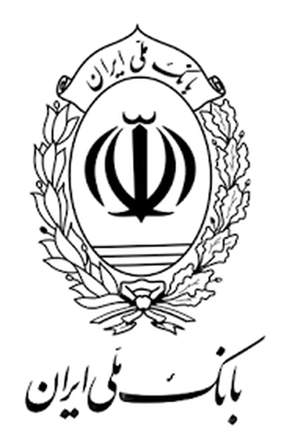 راه اندازی «سامانه جامع تبادل اطلاعات ضدپولشویی» و توسعه «بام» 