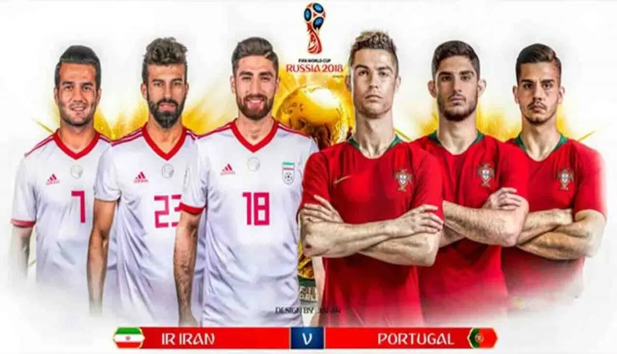 هایلایت دیدار ایران و پرتغال در جام جهانی 2018؛ تقابل اشک‌ها و لبخندها