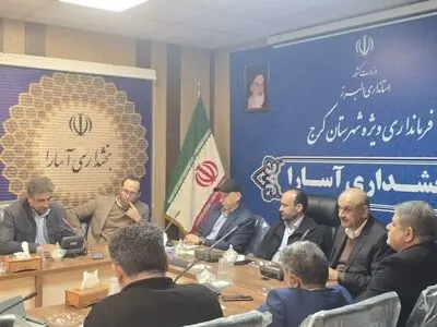 حل چالش‌های زیرساختی منطقه با هماهنگی دستگاه‌ها و بازنگری قوانین ممکن است