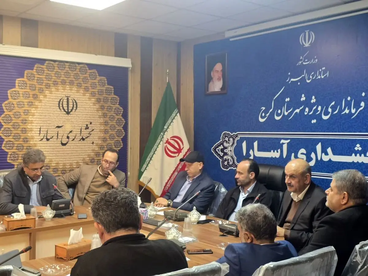 حل چالش‌های زیرساختی منطقه با هماهنگی دستگاه‌ها و بازنگری قوانین ممکن است