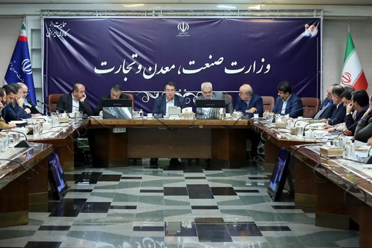 بررسی قیمت کالاهای اساسی در کارگروه تنظیم بازار