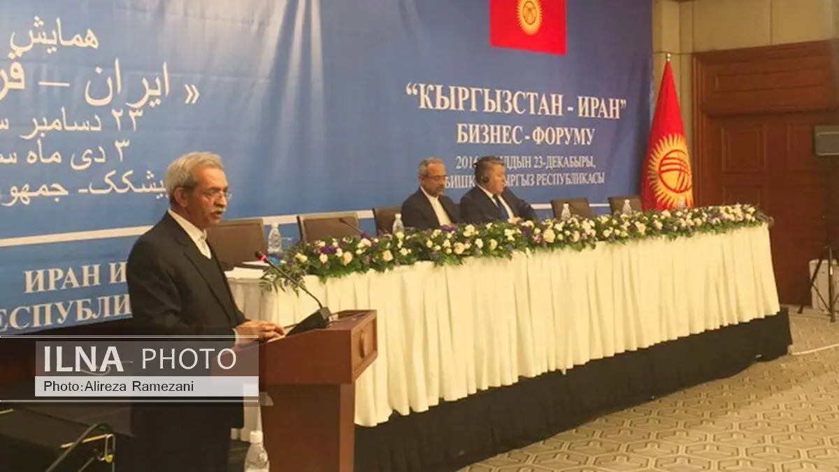  اتاق ایران آماده راه‌اندازی اتاق مشترک بازرگانی ایران و قرقیزستان است