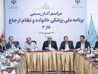 اراده رئیس‌جمهور پزشکیان رفع نابرابری درمان است
