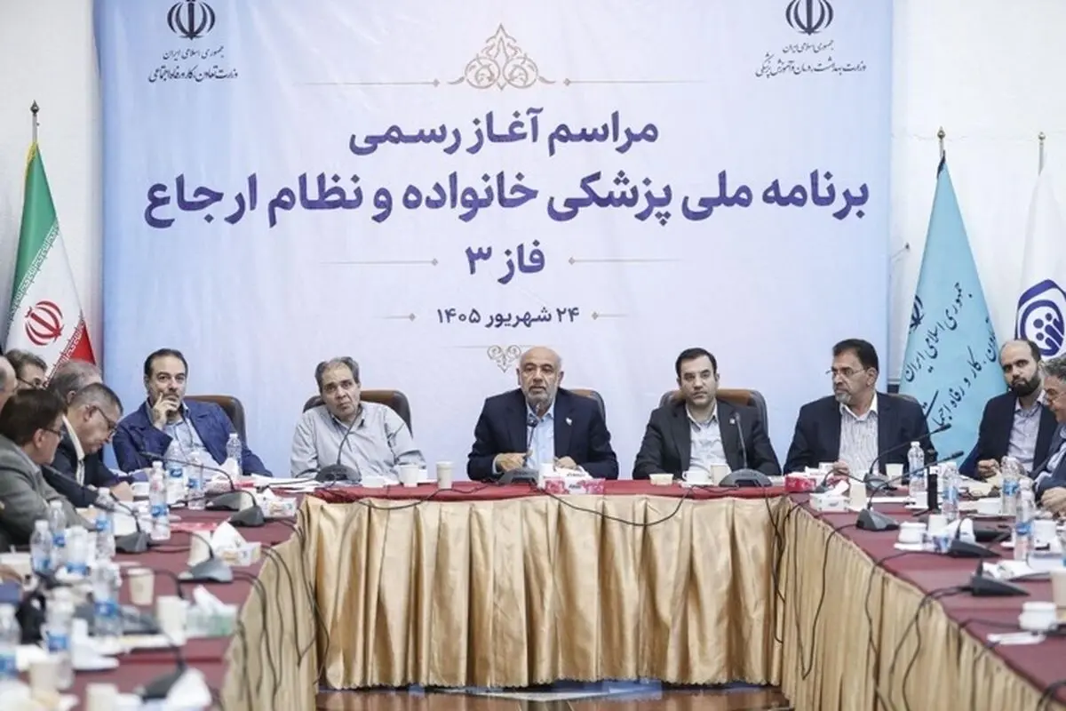 اراده رئیس‌جمهور پزشکیان رفع نابرابری درمان است