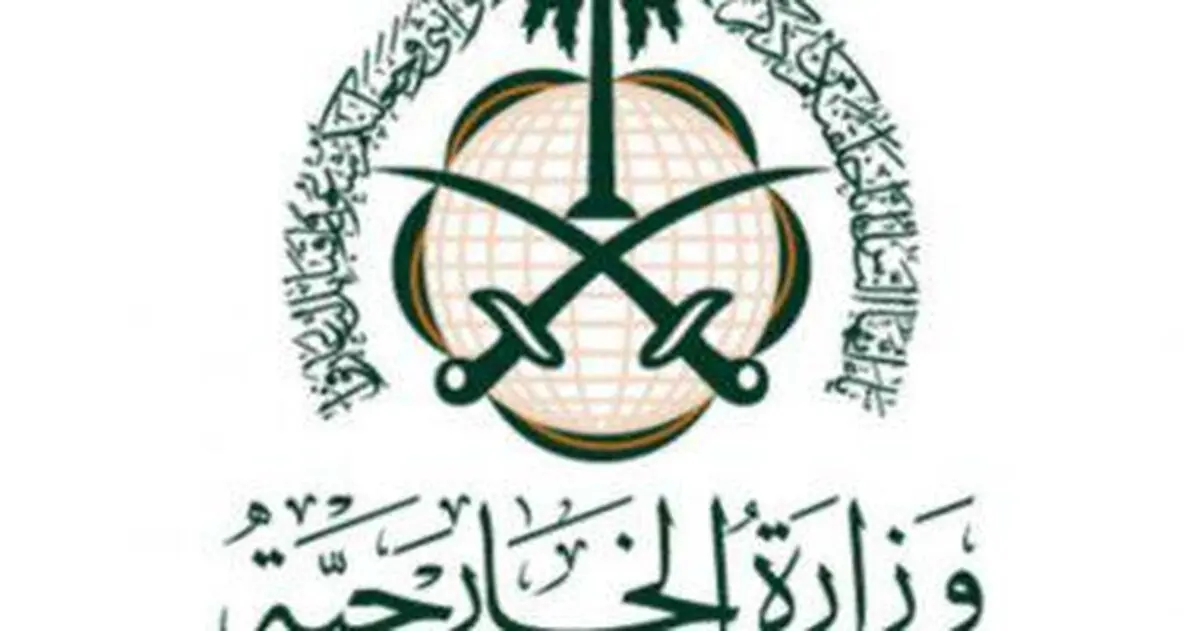 وزیر خارجه عربستان به سودان می‌رود

