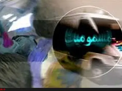 انتشار بوی تعفن و مسمومیت 60 نفر در شهرستان خاش/ علت در دست بررسی است