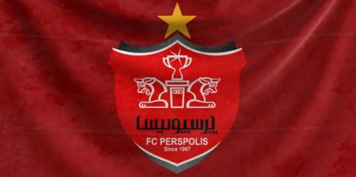اعتراض رسمی باشگاه پرسپولیس نسبت به مسائل پیرامون دیدار با ماشین سازی تبریز