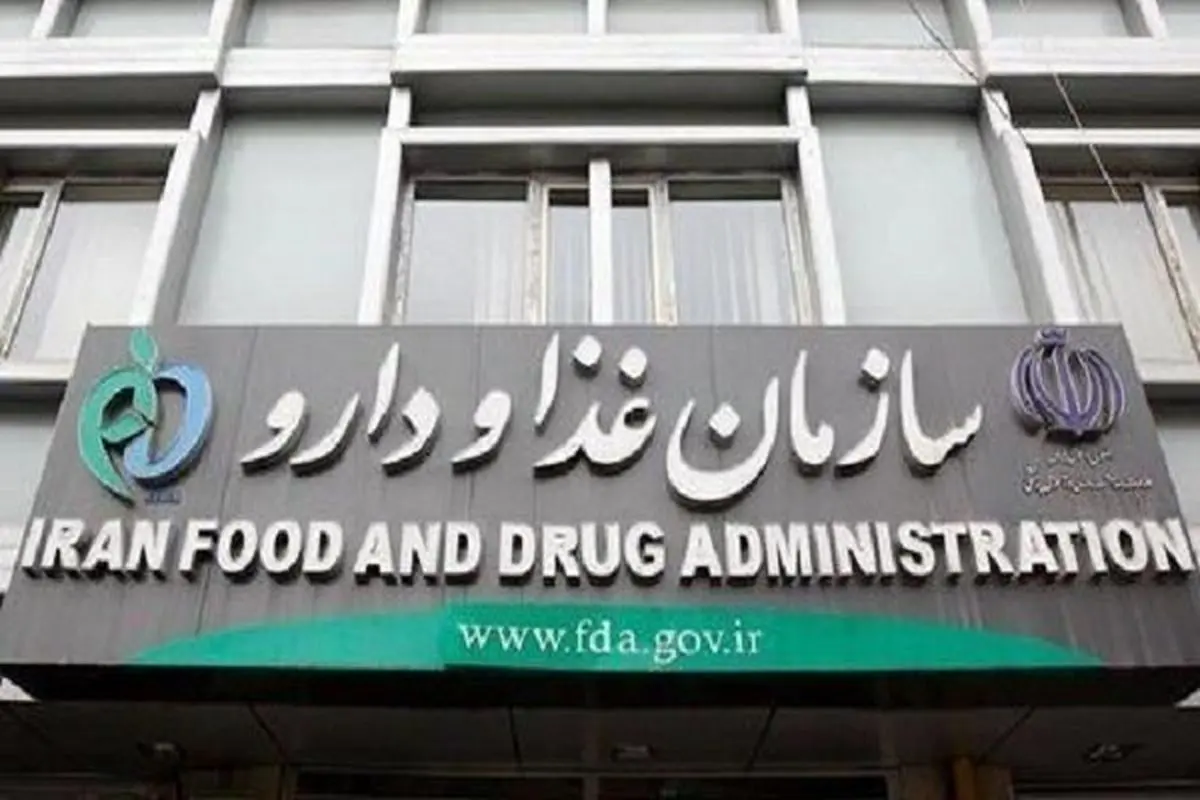 ذخیره‌سازی داروهای حیاتی و تجهیزات پزشکی ضروری در حال تکمیل است