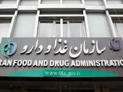 ذخیره‌سازی داروهای حیاتی و تجهیزات پزشکی ضروری در حال تکمیل است