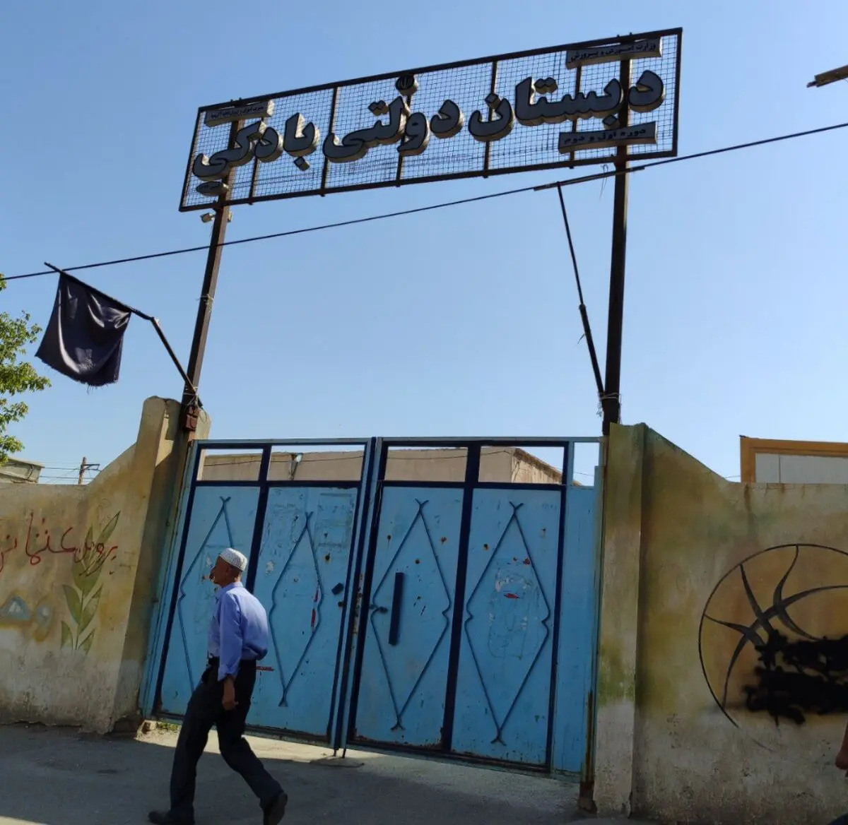وعده هایی که عملی نشد/۵۰ درصد دانش آموزان دختر روستای بادکی ارومیه ترک تحصیل کرده اند