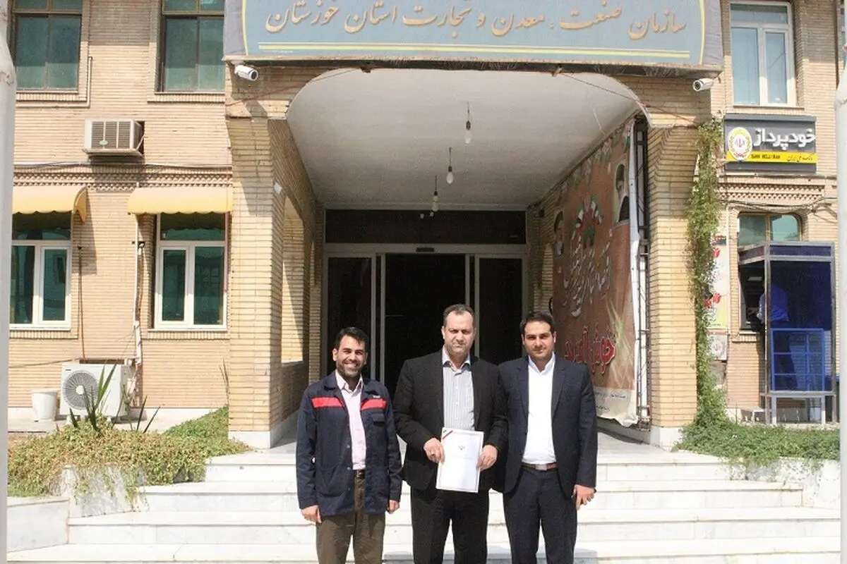 جواز تأسیس فولاد سازی در اهواز صادر شد