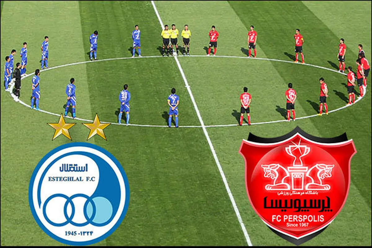 استقلال و پرسپولیس در انتظار حکم دادگاه