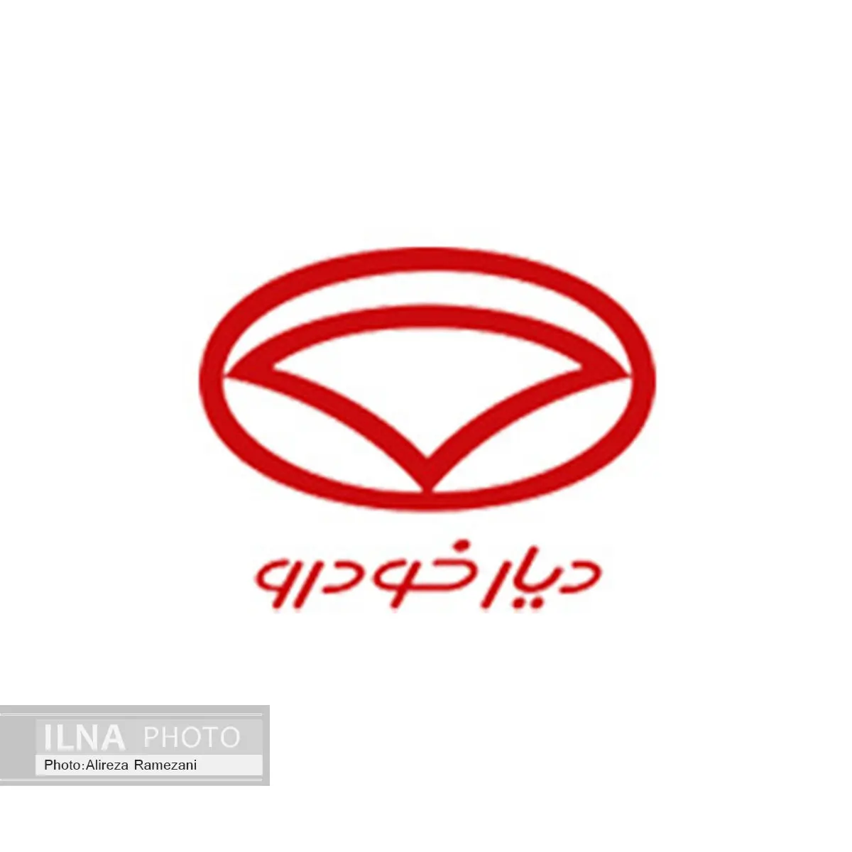 قیمت انواع محصولات دیار خودرو در نمایندگی و بازار