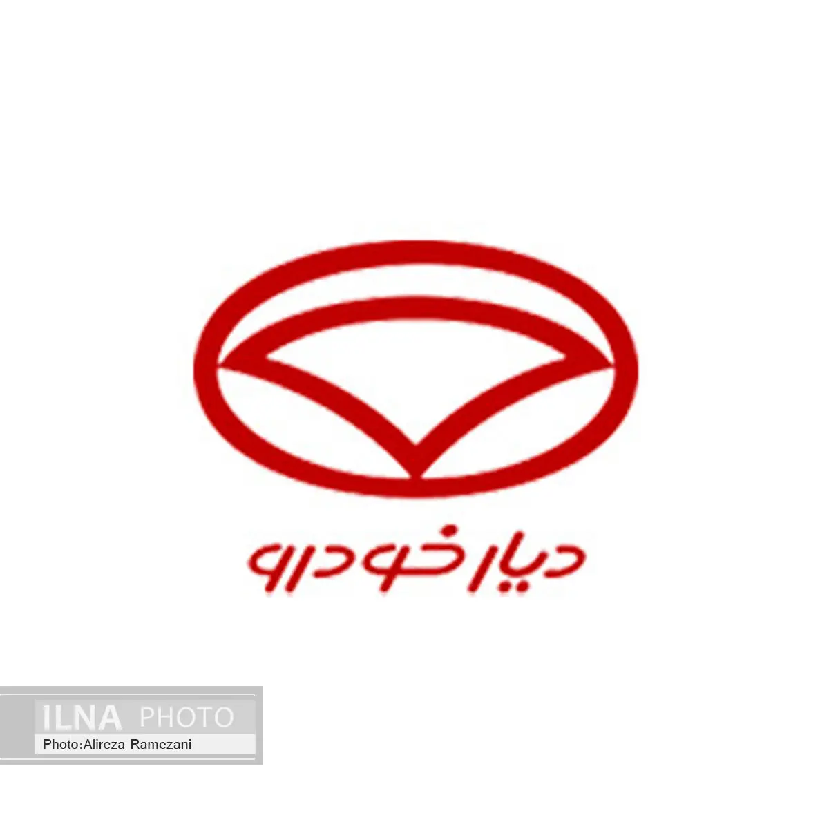 قیمت انواع محصولات دیار خودرو در نمایندگی و بازار
