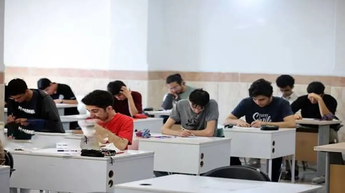 برگزاری سیزدهمین المپیاد بین‌المللی هندسه 